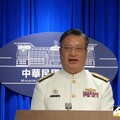 教授涉洩密中國被聘審委 國防大學急解聘