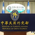 加國大選自由黨勝出 外交部：台加持續合作