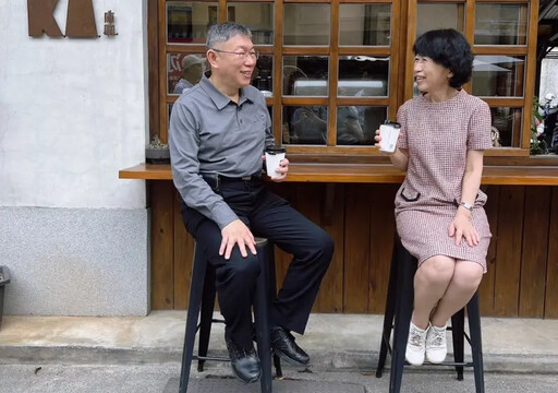 陳佩琪嘆遭遇淒慘 不知能否活到柯文哲回來