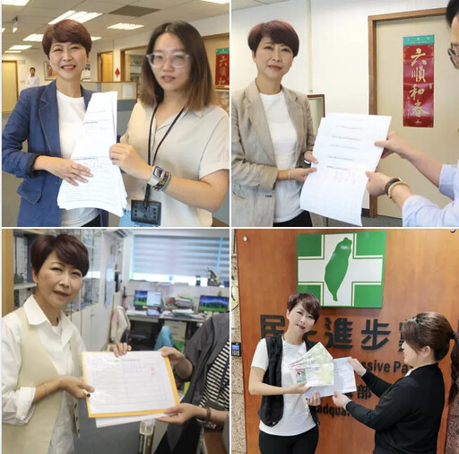 罷藍沒使力「歲月靜好」?陳亭妃貼文闢謠