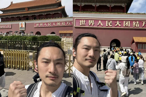 賴清德嗆戰獨裁去天安門!他衝現場喊這句
