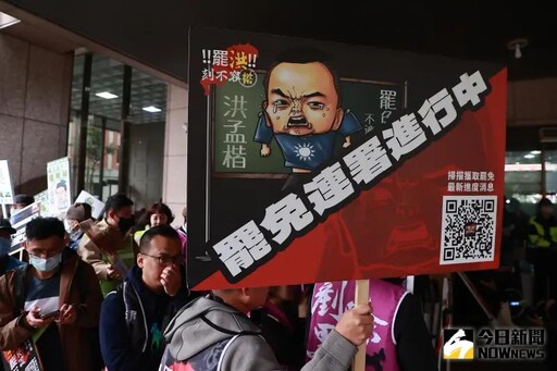 名家》吳崑玉/大罷免中欣見公民社會的成形