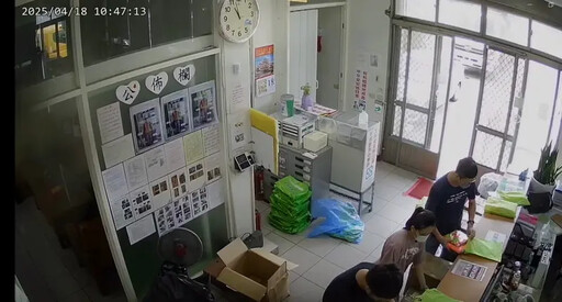清潔隊員竟幫採購案換包裝 中市府給個案了