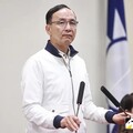朱立倫426喊反綠共！作家揭「最奇特1點」
