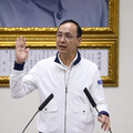朱立倫隔空喊話賴清德 要為政以德、包容