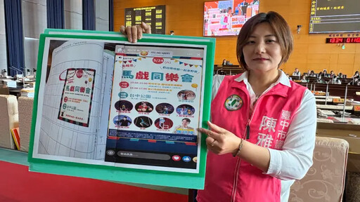 宣傳品入校園挨批 羅廷瑋:別太有政治遐想