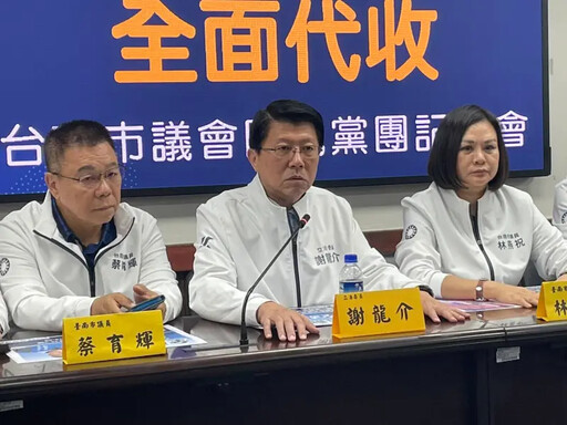 捲綠台南初選之爭!謝龍介:願向賴清德報告