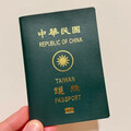 索馬利亞不認台護照！旅美學者：忘地緣政治