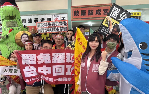 黃捷台中挺罷免 喊:想看陳柏惟剃光頭