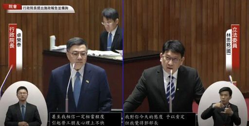 郭智輝嗆台電員工 卓榮泰不認同