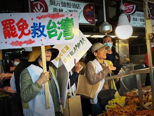 罷傅二階連署送出32777份 葉霸老師說這句