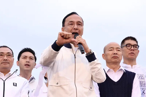 批朱立倫反應慢半拍!他估藍委30人進入三階