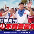 罷傅二階送件 傅崐萁：鄉親會投下不同意票