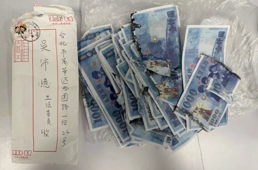 爆收到「焚燒冥紙」恐嚇信!吳沛憶喊不畏懼