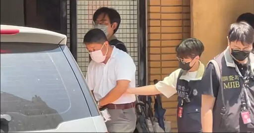 中檢辦幽靈連署傳訊19人 藍2黨工聲押禁見