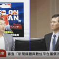 不爽頂五頻造謠！蔡其昌喊：我沒辦法接受