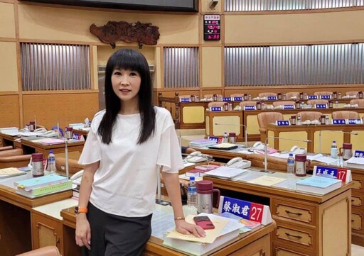 蔡淑君喊「反罷洪孟楷」 網友超歪樓拱參選