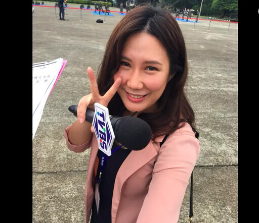 台灣新聞自由亞洲第一!前美女主播曝真相