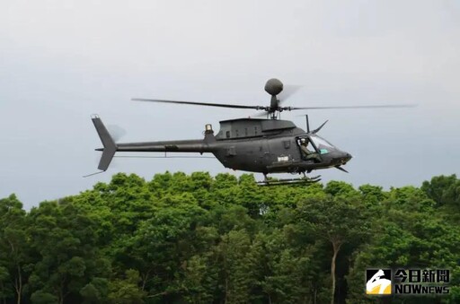 女士官偷拍OH-58D直升機儀表 陸軍懲處出爐