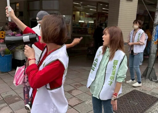 支援罷團街講遇衝突!女力護國:告到他脫褲