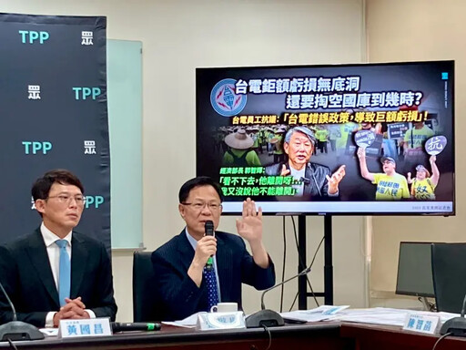 卓榮泰傳改組「戰鬥內閣」 黃國昌冷問1句