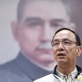 新台幣衝上2字頭 朱立倫批賴清德未戰先敗