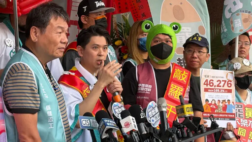 二階連署5.4萬全台最高 黃健豪:當期中考