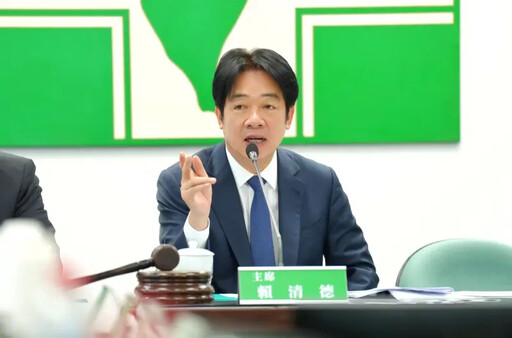 名家論壇》單厚之/賴清德怎麼談二戰勝利?