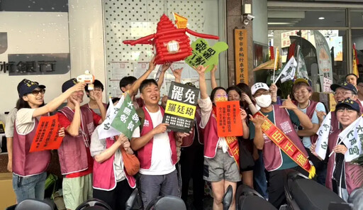 罷團控遭輔選功臣刁難 中市選委會回應了