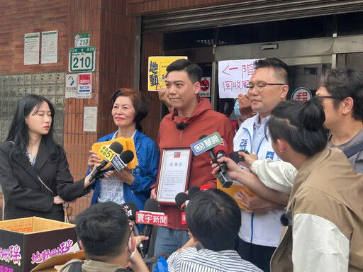 北檢明開偵查庭 賴苡任:做好轉羈押庭準備
