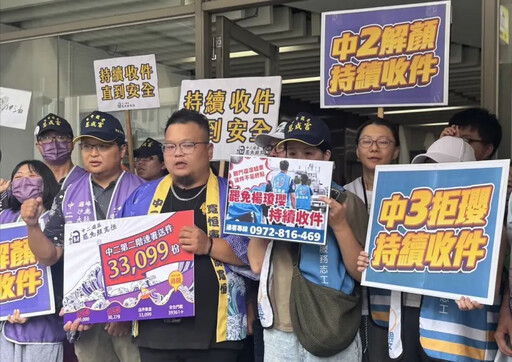 陳柏惟快剃光頭!中二罷顏寬恒壓線送件