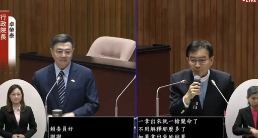 郭智輝圖利?賴士葆要他拿這證據:Show me