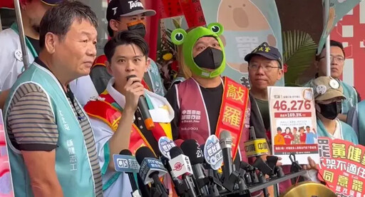 台中三罷團要求選委會換人 副總幹事回應了