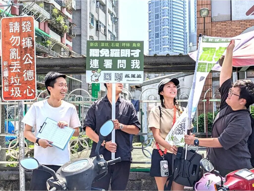 24小時收件!這罷團宣布:什麼時候來都可以