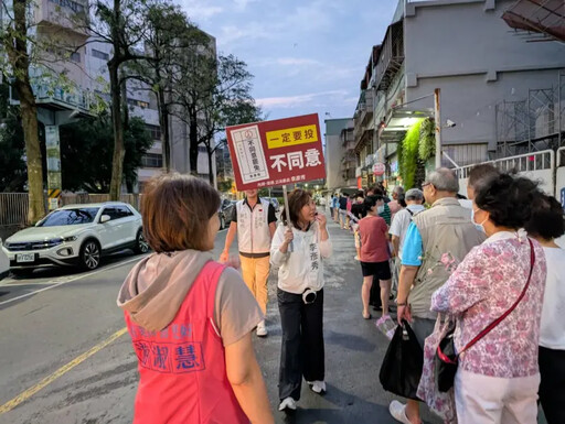 藍議員宣導反罷免曝在地心聲:這群人變多了