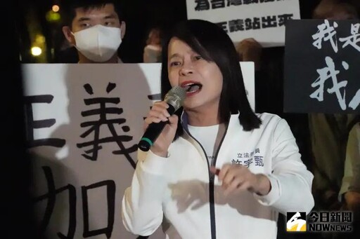 李進勇火爆開嗆藍委 許宇甄:應立刻下台