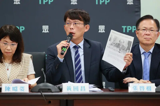 民眾黨中委會討論匯率 黃國昌下達1指令