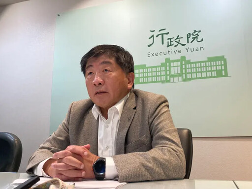 政院明拍板兒托法 托育機構30天錄影傳雲端