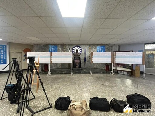 基檢偵辦罷免偽造連署案 今再搜國民黨部