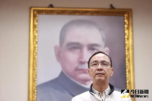 德國在台協會譴責朱立倫 他轟「國際醜聞」