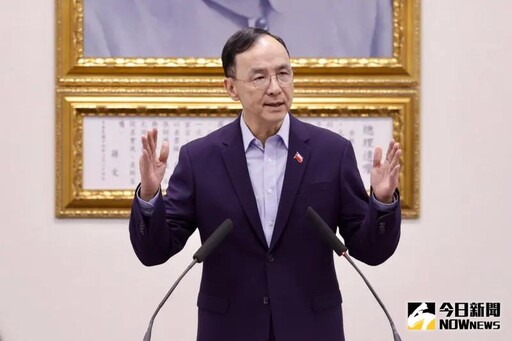 德國點名譴責朱立倫 歐洲多國代表處也轉發