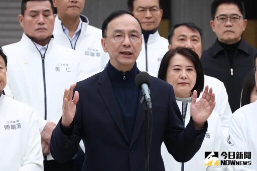 朱立倫瞎扯希特勒!他籲:把黨掃進歷史灰燼
