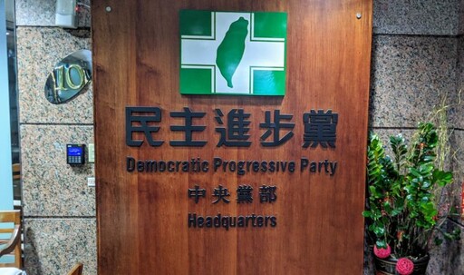 創新詞「綠粹」文章遭移除!他:民主自由讚
