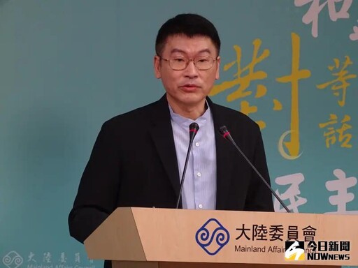 南京出生申請國防醫學院遭拒 陸委會說話了