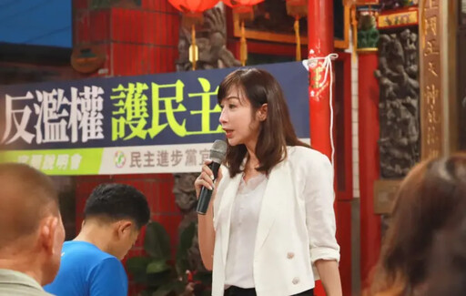 朱立倫「納粹說」惹議!議員批藍顛倒是非