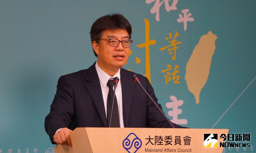 首波查37萬軍公教 陸委會：2人有中身分證