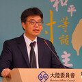 首波查37萬軍公教 陸委會：2人有中身分證