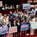 國定假日遇假日會補假？人事總處這樣說