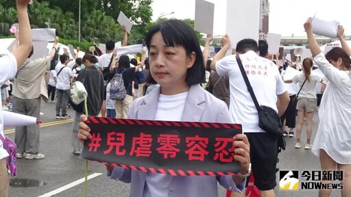 力挺護兒遊行 王婉諭:虐童憾事不該再發生
