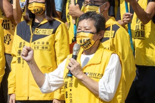 環保戰將退出時代力量!無家人同意不再入黨